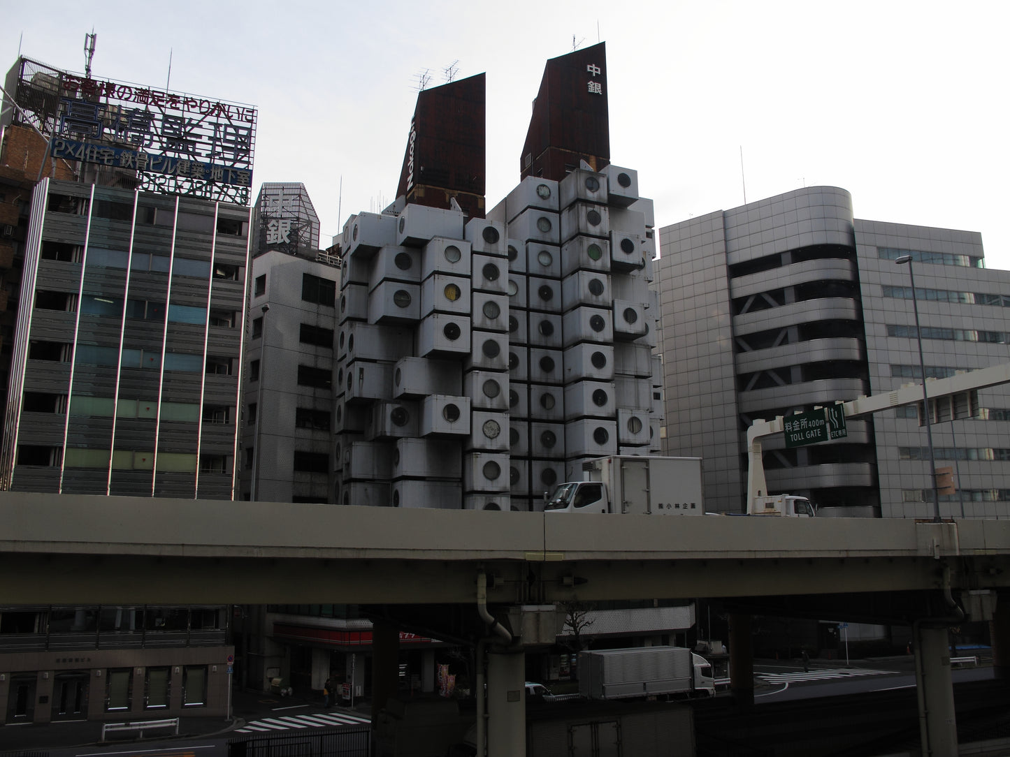 Numbered Architectural Model Series XXL (12") Nakagin Capsule Tower